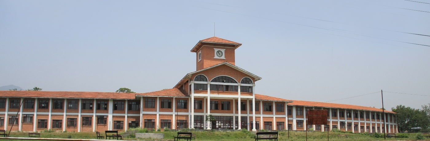 Central Campus TU